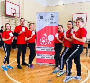 В сфере культуры и спорта. Ворлдскиллс физкультура спорт и фитнес. WORLDSKILLS физическая культура. Физическая культура спорт и фитнес Юниоры. Компетенция физкультура спорт и фитнес.